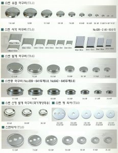 첨부 이미지