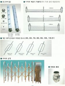 첨부 이미지