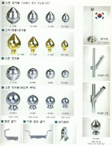 첨부 이미지